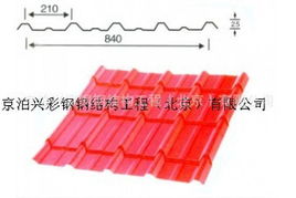 北京京泊兴彩钢 钢结构工程的先锋与金属建材一站式解决方案